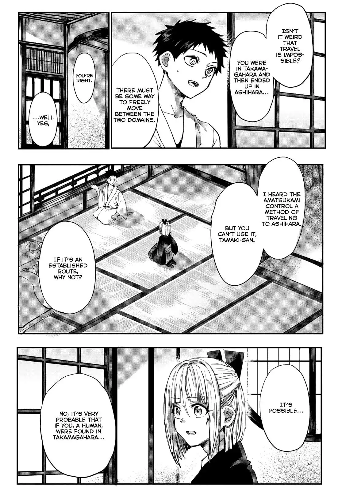 Kyuuki no Adabana Chapter 2 12